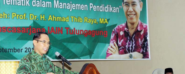 Studium Generale Tafsir Tematik dalam Manajemen Pendidikan